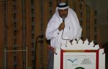 مدير تعليم الليث يتفقد حملة التوعية الإسلامية بقرية ( العرين ) بأضم
