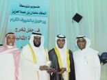 متوسطة الملك سلمان بالهفوف تحتفل بتخريج 77 طالباً بطريقة احترافية