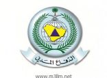 400 مديرة يكافحن حرائق المدارس