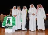 جامعة الملك عبدالعزيز تكرم المتقاعدين والمتقاعدات في يوم الوفاء