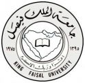 وظائف أكاديمية بجامعة الملك فيصل