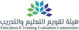 «هيئة تقويم التعليم » تكشف مستوى تحصيل طلاب التعليم العام