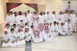 الطريقي يرعى حفل ختام برامج التوعية بتعليم الزلفي