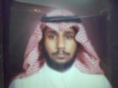 حقوق المسلم