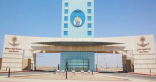جامعة تبوك تعلن نتائج ترشيح المقبولين والمقبولات للعام الجامعي المقبل