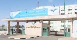 “تعليم تبوك” يعتمد مدارس الفصل الصيفي للطلاب والطالبات