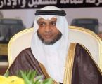 مدير تعليم جازان يعتمد تجديد وتكليف ” 617 ” مشرفاً ومشرفة تربوية