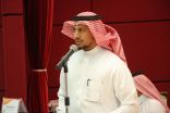 تعليق الدراسة بالابتدائية الثانية والمتوسطة الثالثة والروضة بضمد احترازيا