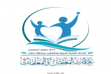 مدير تعليم جازان يوقع اتفاقية تعاون مع مركز الاستشاريون التخصصي