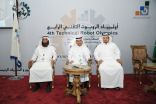انطلاق النسخة السعودية من أولمبياد الروبوت العالمي بتقنية الدمام