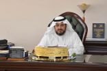 بقرار من وزير التعليم تمديد تكليف آل ذياب مساعداً لمدير تعليم النماص‎
