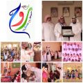 تعليم النماص : مجموعة روح تشارك المدارس في الأسبوع التمهيدي‎