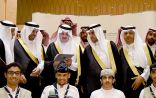 أمير المنطقة الشرقية يفتتح مسابقة المهارات الخليجية الرابعة