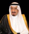 خادم الحرمين الشريفين يوافق على تشكيل اللجنة المؤقته لتولي صلاحيات مجلس التعليم العالي