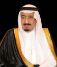 خادم الحرمين الشريفين يوافق على تشكيل اللجنة المؤقته لتولي صلاحيات مجلس التعليم العالي