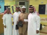 ثانوية شريح بمكة المكرمة تحتفل بتخرج الدفعة الثالثة