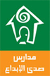 أهلية تتكفل بالتدريس المجاني لأبناء الشهداء حتى تخرجهم