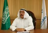 جامعة الإمام عبد الرحمن بن فيصل تشارك في الجنادرية ( 31 )