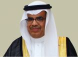 المديرس يهنئ الفائزين والفائزات بجائزتي الإدارة للتميز وجائزة عبدالله فؤاد لتعزيز القيم