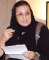 الدكتورة ثريا عبيد تفوز بجائزة صندوق الأمم المتحدة للسكان لعام 2015