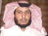 درجة الماجستير بامتياز لابن فراج بتعليم النماص من جامعة الملك خالد‎