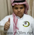 طالب في المرحلة الابتدائية ينشئ موقعاً إلكترونياً لوزير التعليم