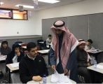 196 طالب يتنافسون في مسابقة الأولمبيادات العلمية بتعليم شرق الدمام