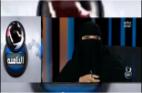 معلمات مغتربات للشريان: نتعرض لابتزاز ومطالب لا أخلاقية