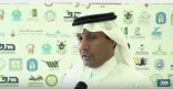 تصريحات سعادة مديرعام هدف خلال إطلاق برنامج تعليم وعمل