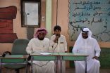 الجفن الابتدائية تقيم مجلس الأباء و المعلمين الأول للعام الدراسي 1436 – 1437 هـ