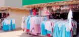 مدرسة أهلية بشمال الرياض تلزم الطالبات بزي بـ 500 ريال