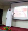 الكلية الجامعية بأملج تنظم ندوة بعنوان ( آليات الخدمة المجتمعية )