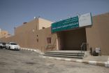 تعليم عسير يستقبل العام الجديد بـ 10 مشاريع مدرسية