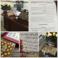 زيارة مشرفة التخطيط و التقويم بوحدة تطوير المدارس للمتوسطة الثالثة