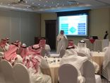 ” 70 ” قائداً وقائدة من تعليم الشرقية يتدربون على القيادة الملهمة ورؤية المملكة 2030