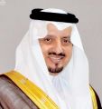 أمير منطقة عسير يوجه بالتحقيق في مقطع اعتداء معلم على طالب