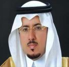 كلمة الدكتور هادي اليامي – رئيس لجنة حقوق الإنسان العربية بجامعة الدول العربية‎