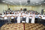 التدريب التقني تطلق لقاء صقور الجوالة وشارة كشافي العالم بالدمام