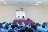 تأهيل 155 متدرباً مستجد للتدريب بالمعهد الصناعي الثانوي الثالث بالأحساء