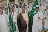 الثقفي يكرم أبناء شهداء الواجب في احتفالية الصفا بالوطن