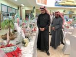الطريقي يفتتح معرض اليوم العربي لمحو الأمية بتعليم الزلفي