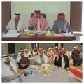 مكتب التعليم الأهلي بتبوك يعقد اجتماعه الثاني بقادة المدارس