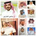 صحيفة التعليم الإلكترونية تهنئ القيادة والشعب السعودي الكريم بمناسبة عيد الفطر المبارك