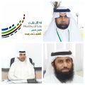 في يومنا الوطني التحمت كل الفئات في أمة واحدة