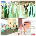  ”  15 ” إدارة تعليمية تتغنى بالوطن في مهرجان المسرح المدرسي بتعليم عسير