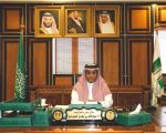 معالي مدير جامعة تبوك : سعيد بهذا التشريف الكبير وهذه الثقة التي أولتني إياها قيادتنا الرشيدة