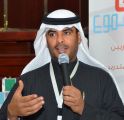 تقنية الأحساء تعلن عن مواعيد القبول للفصل التدريبي الأول