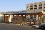 طالب يطعن قائد مدرسة بتعليم المدينة