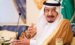 برعاية خادم الحرمين الشريفين وزارة التعليم تنظم منتدى التعليم الخامس