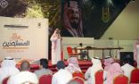 مدير جامعة أم القرى يحث الطلاب المستجدين على التقيد بالأخلاق وأنظمة وقوانين الجامعة